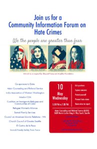 Join us for a community information forum on hate crimes flyer