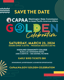 Save the Date - CAPAA Goldent Celebration, Saturday, March 23, 2024. Doors Open at 4:10 pm