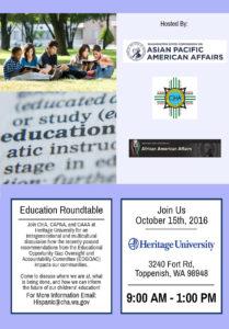 Education Round Table Flyer