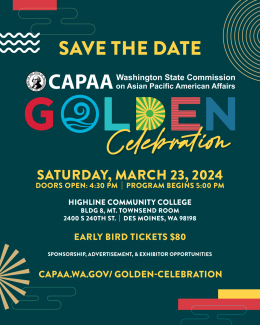 Golden Celebration Flyer