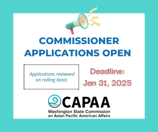 graphic showcasing news that commissioner applications are open, and highlighting applications reviewed on rolling basis and deadline is Jan 31, 2025