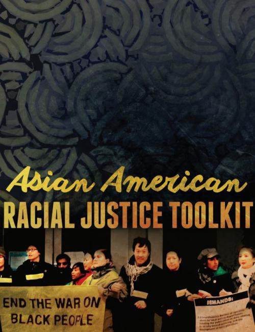 Racial-Justice-Toolkit-Cover